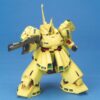 GUNDAM HIGH GRADE HGUC MODEL KIT PMX-003 THE O 1/144 BANDAI