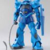 GUNDAM MASTER GRADE MG MODEL KIT GOUF VER 2.0 1/100 BANDAI