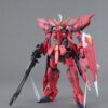 GUNDAM MASTER GRADE MG MODEL KIT AEGIS 1/100 BANDAI