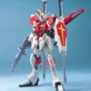 GUNDAM MASTER GRADE MG MODEL KIT SWORD IMPULSE 1/100 BANDAI