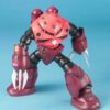 GUNDAM MASTER GRADE MG MODEL KIT MSM-07 Z'GOK CHAR'S CUSTOM 1/100 BANDAI