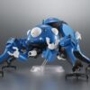 BANDAI RS GITS TACHIKOMA SAC 2045 ACTION FIGURE