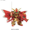 BB KNIGHT LEGEND SUPERIOR DRAGON 400 MODEL KIT BANDAI MODEL KIT