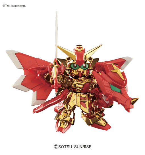 BB KNIGHT LEGEND SUPERIOR DRAGON 400 MODEL KIT BANDAI MODEL KIT