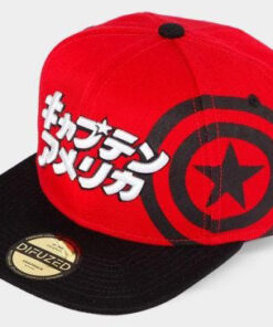 CAP MARVEL CAPTAIN AMERICA JAPANESE GADGET