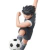 Captain Tsubasa Series 2 Udf Mini Figura Hyuga Kojiro11 Cm Medicom