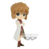 Case Closed Q Posket Mini Figura Ai Haibara Ver. A 13 Cm Banpresto