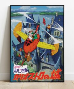 CASTLE OF CAGLIOSTRO PLANE WOOD PANEL POSTER SEMIC