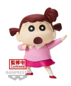 Crayon Shin-chan New Dimension! Pvc Statua Kasukabe Boueitai: Nene Sakurada 11 Cm Banpresto