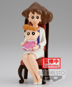 Crayon Shinchan Nohara Family Photo Vol.2 Figura 21cm Banpresto