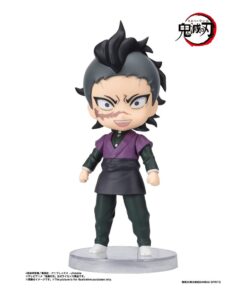 Demon Slayer: Kimetsu No Yaiba Figuarts Mini Action Figura Genya 9 Cm Bandai Tamashii Nations