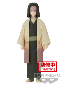 Demon Slayer Kimetsu no Yaiba Kagaya Ubuyashiki 17cm Banpresto