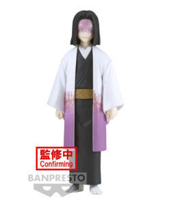 Demon Slayer Kimetsu No Yaiba Kagaya Ubuyashiki Figura 15cm Banpresto