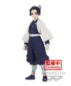 Demon Slayer Kimetsu no Yaiba Shinobu Kocho 14cm Banpresto