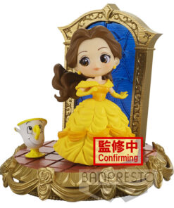 Disney Characters Stories Belle Q Pokset Figura 8cm Banpresto