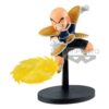 Dragon Ball Z G X Materia Pvc Figura The Krillin 11 Cm Banpresto