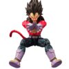 Dragon Ball Gt S.h. Figuarts Action Figura Super Saiyan 4 Vegeta 13 Cm Bandai Tamashii Nations