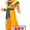 Dragon Ball Super Super Hero Dxf Figura Son Goku 18cm Banpresto