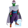 Dragon Ball Z Fierce Fighting Piccolo Masterlise Ichibansho Figura 27cm Banpresto