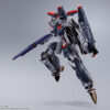 Dx Macross Vf25f Super Messiah Valkyrie Action Figura Bandai