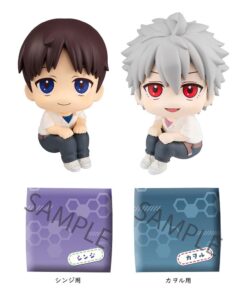 Evangelion: 3.0+1.0 Thrice Upon A Time Look Up Pvc Statuas Shinji Ikari & Kaworu Nagisa Limited Ver. 11 Cm Megahouse