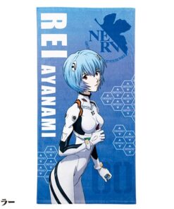 Evangelion Rei Plugsuit Bath Asciugamano Telo Mare Marushin