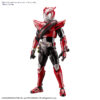 FIGURE RISE KAMEN RIDER DRIVE TYPE SPEED MODEL KIT BANDAI MODEL KIT