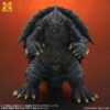 Gamera 1999 Plastica Model Kit Model Kit X-plus