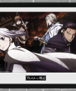 GB EYE THE LEGEND OF ARSLAN GROUP PRINT STAMPA CON CORNICE