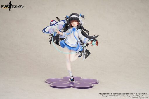 Girls Frontline Pvc Statua 1/7 Type95 Kite Flyer In Spring Ver. 21 Cm Apex