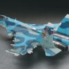 HASEGAWA 1565 SU-33 FLANKER D 1:72 KIT Modellino