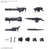 GUNDAM HIGH GRADE HG MODEL KIT AMAIM WEAPON SET 7 BANDAI