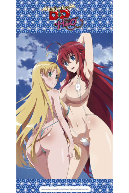 Highschool Dxd Rias + Asia Telo Mare Asciugamano  Telo Mare Asciugamano  Sakami Merchandise