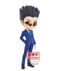 Hunter X Hunter Leorio Ver.a Q Posket Figura 15cm Banpresto