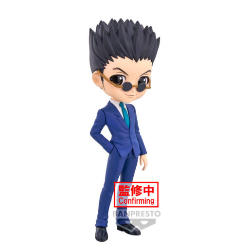 Hunter X Hunter Leorio Ver.a Q Posket Figura 15cm Banpresto