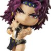 Jojo's Bizarre Adventure Nendoroid Action Figura Kars 10 Cm Medicos Entertainment