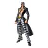 Jojo's Bizarre Adventure Part5 Super Action Action Figura Chozokado (risotto Nero) 16 Cm Medicos Entertainment