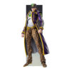 Jojo's Bizarre Adventure Part6 Stone Ocean Action Figura Chozokado (jotaro Kujo) 17 Cm Medicos Entertainment