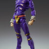 Jojo's Bizarre Adventure Part6 Stone Ocean Action Figura Chozokado (weather R) 16 Cm Medicos Entertainment