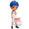 Kuroko S Basketball Daiki Aomine Q Posket Figura 14cm Banpresto