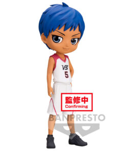 Kuroko S Basketball Daiki Aomine Q Posket Figura 14cm Banpresto