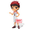 Kuroko S Basketball Taiga Kagami Q Posket Figura 14cm Banpresto