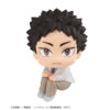 LOOKUP HAIKYU IWAIZUMI MINI FIGURA MEGAHOUSE