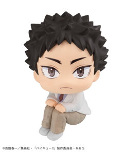 LOOKUP HAIKYU IWAIZUMI MINI FIGURA MEGAHOUSE