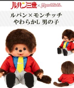 Lupin 3rd-monchhichi Peluche Lupin 45cm Peluches Sekiguchi