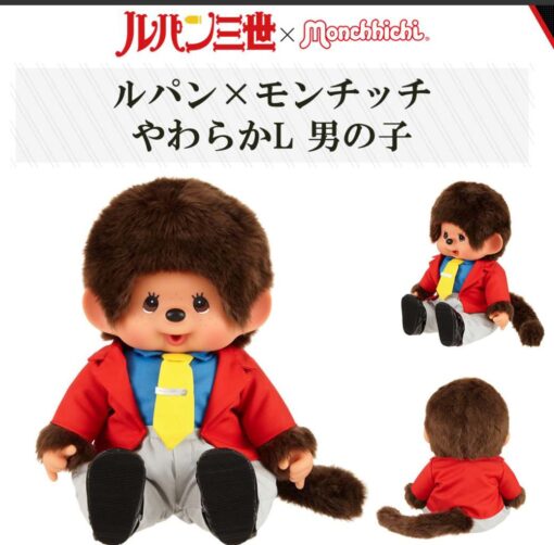 Lupin 3rd-monchhichi Peluche Lupin 45cm Peluches Sekiguchi