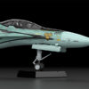 MACROSS PLAMAX MF-59 FIGHT NOSE RVF-25 MODEL KIT MAXFACTORY