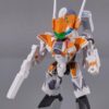 Macross Vf-31e Siegfried Reina Tiny Sess Action Figura Bandai