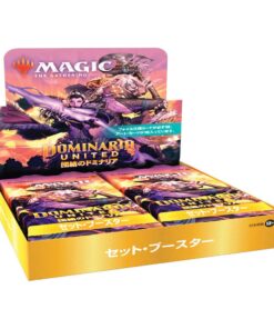 Magic The Gathering Dominaria United Set Booster Display (30) Japanese Wizards of the Coast