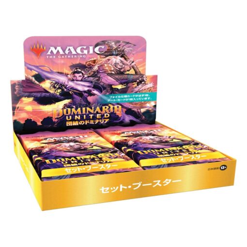 Magic The Gathering Dominaria United Set Booster Display (30) Japanese Wizards of the Coast